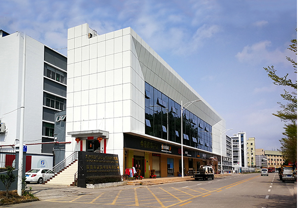 和平住宅公寓幕墙修缮